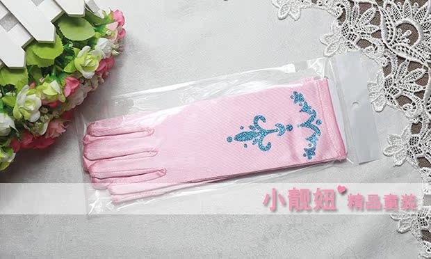 Gants pour fille - Ref 2149656 Image 4