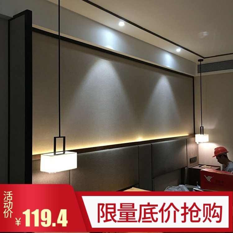 新中式小吊灯现代卧室床头灯简约客厅背景墙酒店客房LED装饰灯具,家装灯饰光源,床头/玄关/吧台/过道吊灯,淘宝优惠券,粉丝福利购,淘宝优惠卷