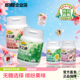 华艾康木糖醇无糖口香糖便携超值装 薄荷清新非戒烟香口胶 糖果正品