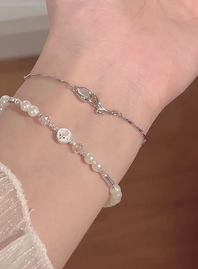 法式甜美郁金香珍珠手链轻奢