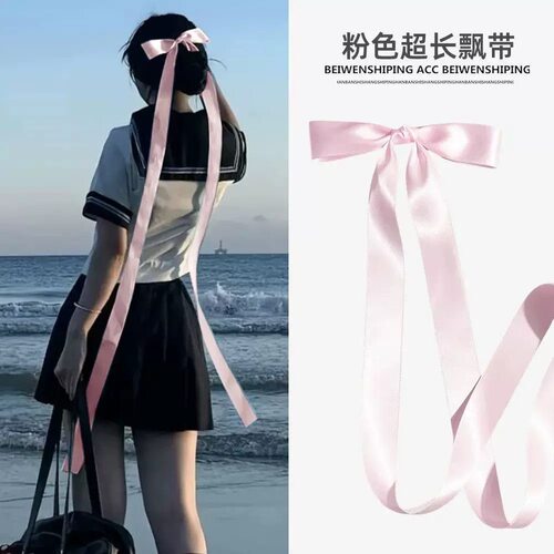 法式奶蓝色大蝴蝶结超长飘带发夹白色新娘订婚头饰芭蕾风少女发饰