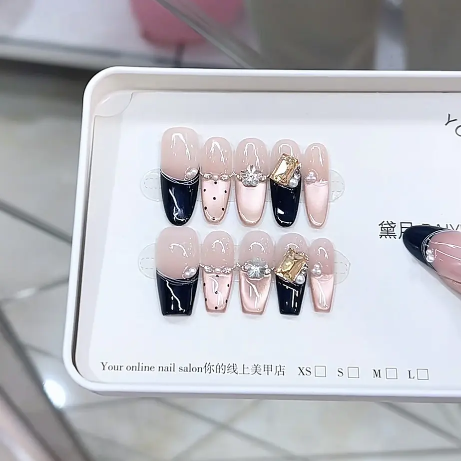 手工穿戴甲黑金爵士立体手绘蝴蝶豹纹猫眼款纯欲气质美甲贴