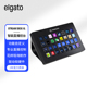 Elgato 32键直播导播切换台宏按键可编程快捷键盘 Stream Deck