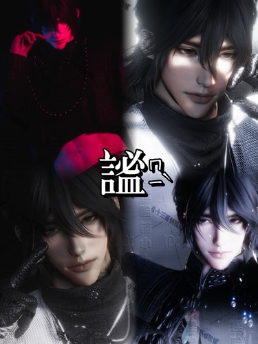 「谧·燕云十六声男国服外服捏脸数据」小十三原创自动发不退换