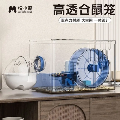仓鼠笼子过冬窝金丝熊专用双层