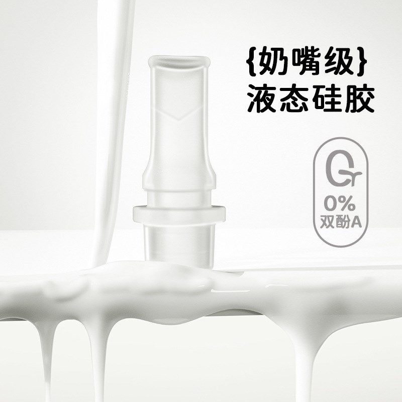 NEVS/尼维森学饮吸管杯婴儿童喝奶水316不锈钢保温杯水壶直饮家用
