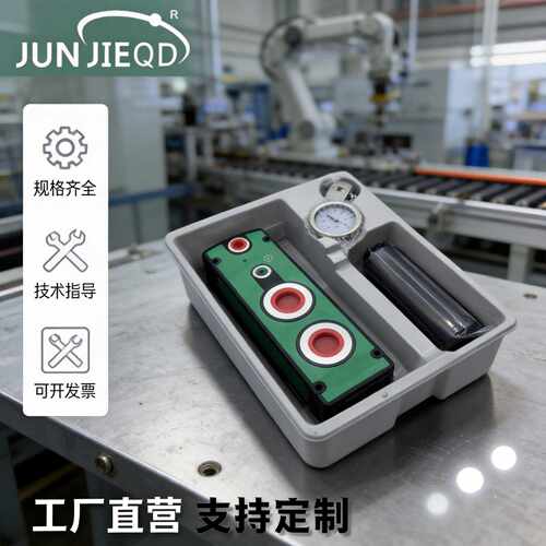 源头VTM301/302多级真空发生器VTM304气动大流量大吸力真空泵
