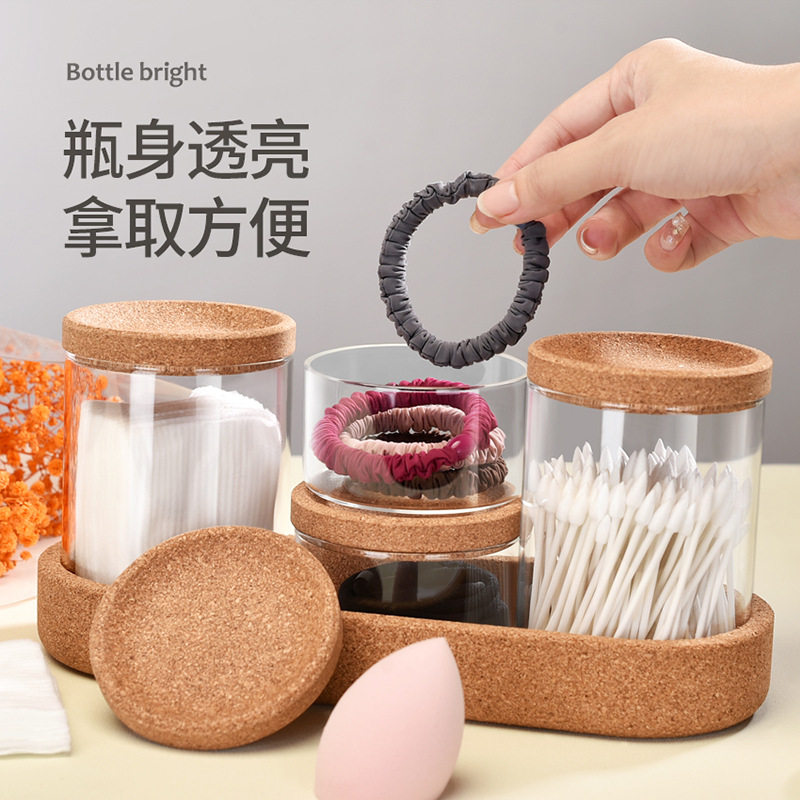 多功能玻璃密封罐套装美