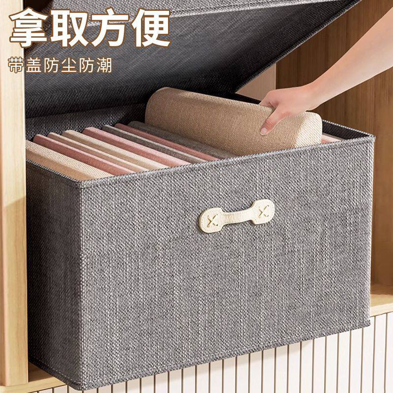 衣服收纳层架大衣柜分层隔板空间利用柜子里架厨柜内隔板免钉