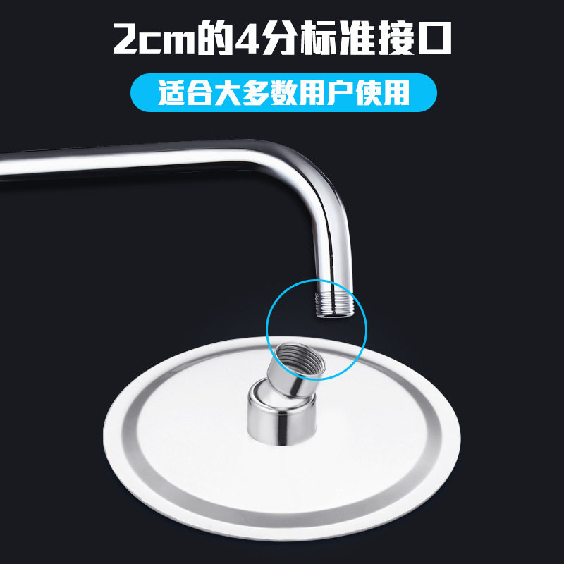 浴室顶喷不锈钢大花洒喷