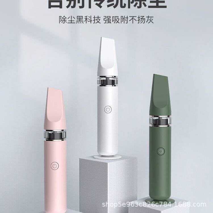 鸡毛掸子可伸缩电动除尘