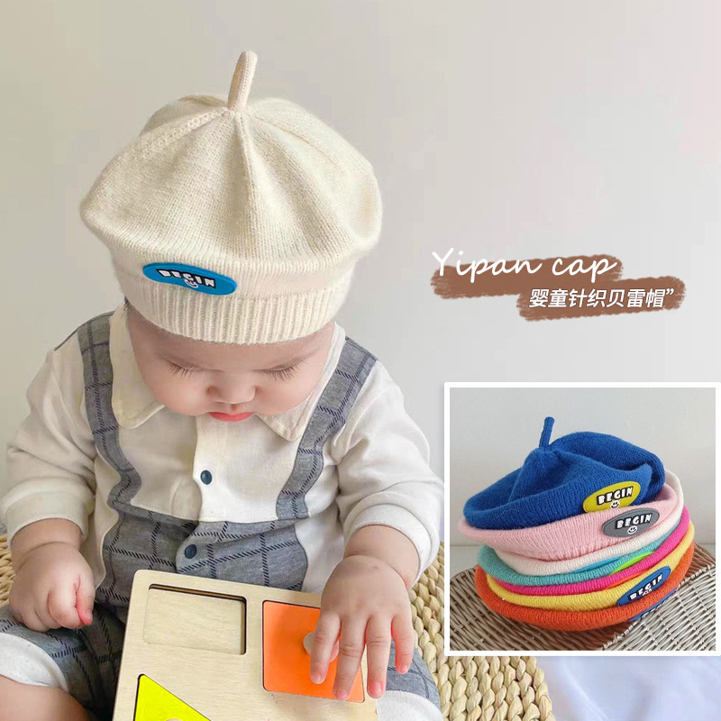 一潘 婴儿帽子韩版2025新款ins婴幼儿宝宝针织帽儿童贝雷帽