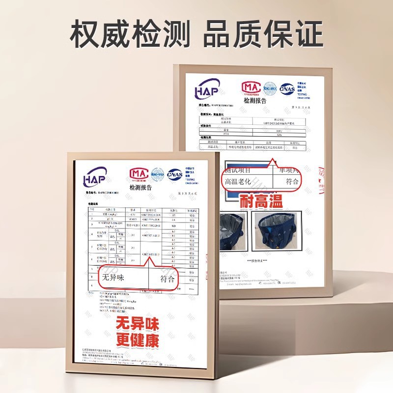 旅行洗衣袋可折叠水盆便
