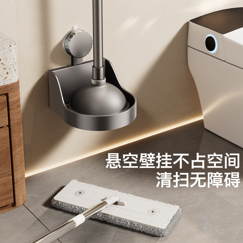 马桶吸无死角疏通器壁挂