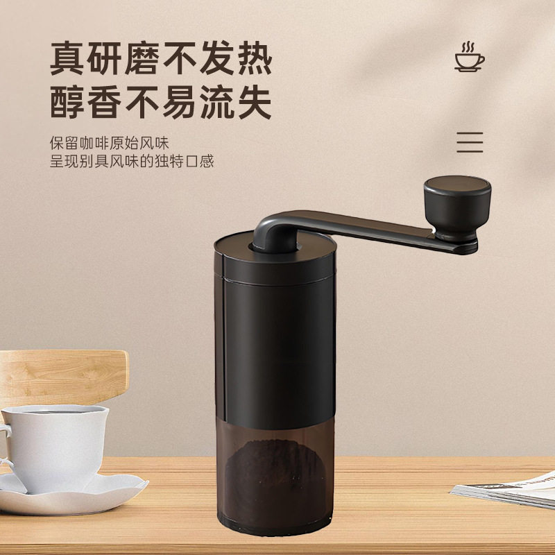 升级版手动咖啡磨豆机陶