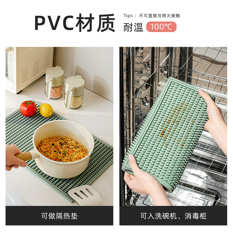 软胶酒吧垫防滑沥水隔热