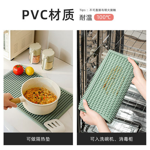 软胶酒吧垫防滑沥水隔热