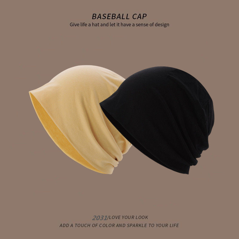 纯棉帽子男女双层薄款套头帽纯色针织堆堆月子帽四季空调百搭睡帽,孕妇装/孕产妇用品/营养,产妇帽,淘宝优惠券,粉丝福利购,淘宝优惠卷