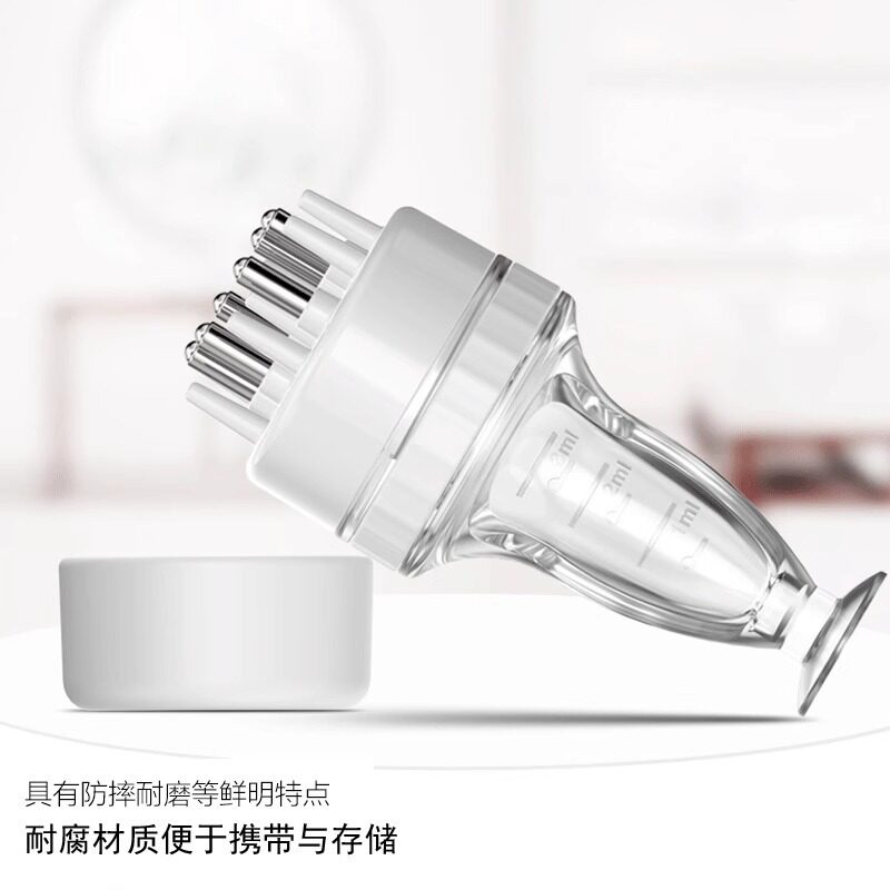 米诺头皮上药器头部精油滚珠按摩梳给药固发生发育发液导梳1-5ml