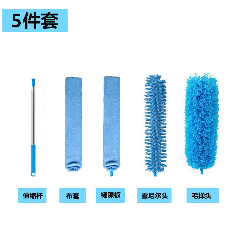 组合加长可伸缩鸡毛掸子