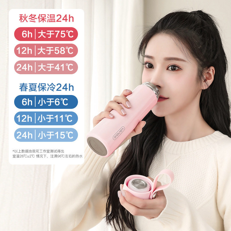 繁简智能保温杯女提醒喝水杯子可爱创意个性潮流网红礼品