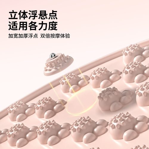 加长软硅胶指压板超慢跑足底按摩垫原地室内专用中医脚底经络疏通