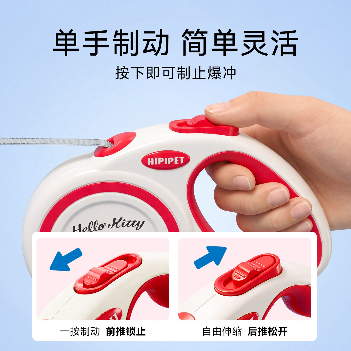 宠物自动伸缩牵引绳中大
