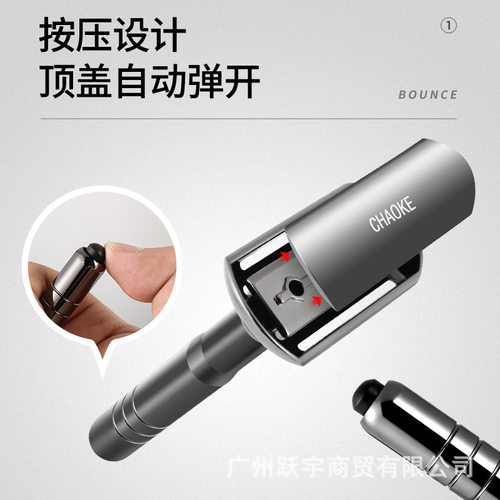 潮科手动剃须刀男士调节锋利度刮胡刀锌合金老式双面刀架一件 - 封面