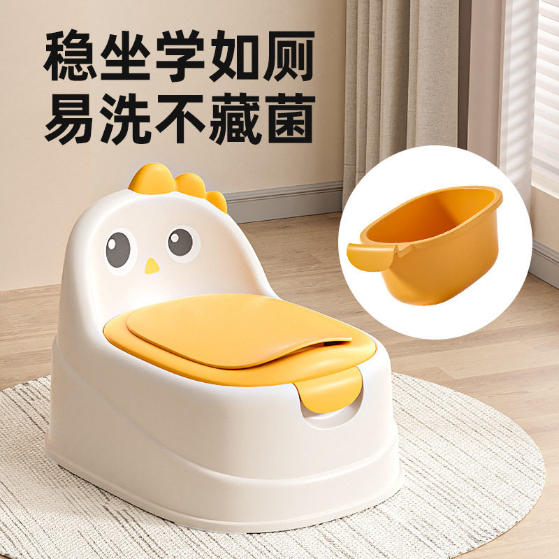 儿童小马桶坐便器男孩女