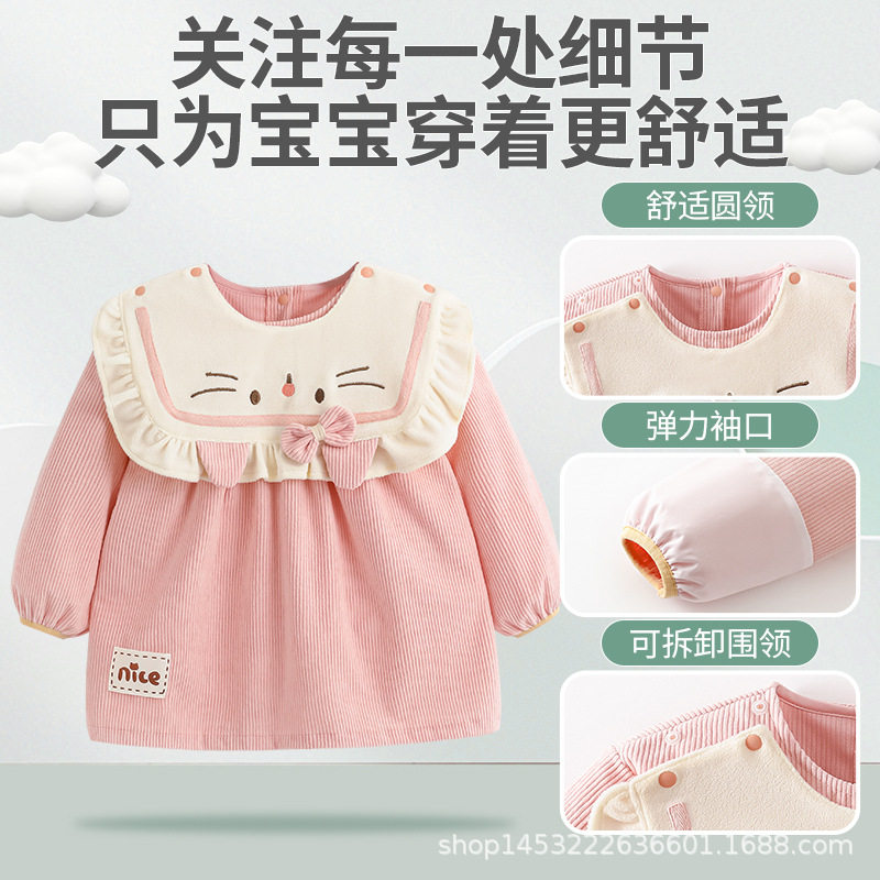 阿喜和悦女童时尚防水反穿罩衣婴幼儿宝宝吃饭围兜外穿防脏护衣裙,童装/婴儿装/亲子装,反穿衣/罩衣,淘宝优惠券,粉丝福利购,淘宝优惠卷
