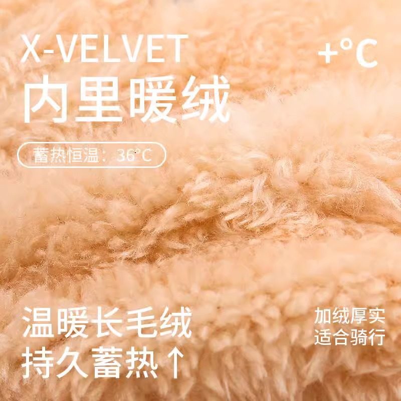 冬季滑雪手套户外加绒加厚保暖电动车骑行防滑防水可触屏保暖手套