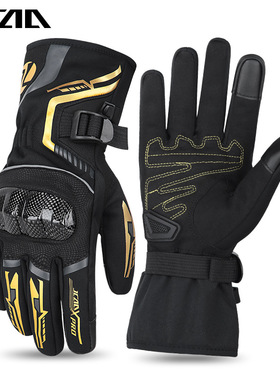 JCAA摩托车冬季骑行手套男女防水防风加绒保暖防寒碳纤维机车装备