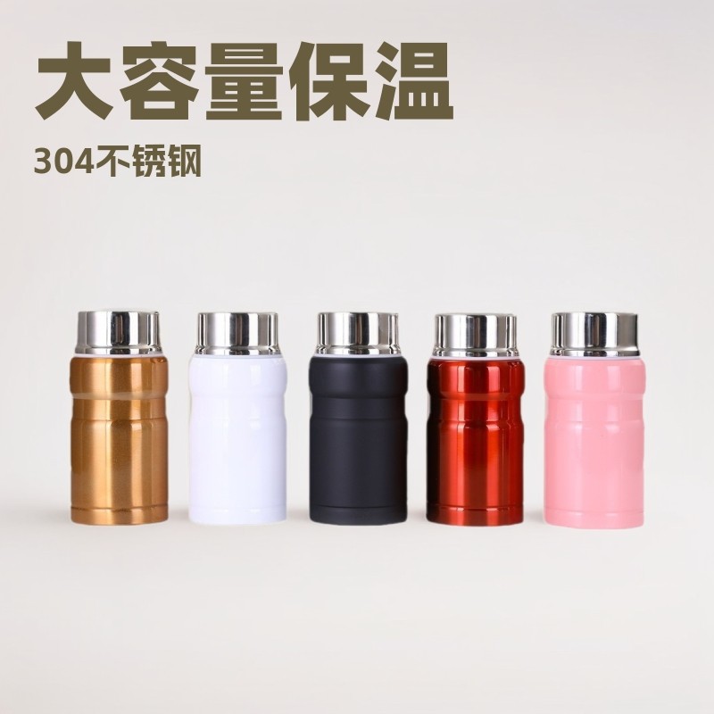 304不锈钢烧罐煮粥水杯焖烧杯大容量保温杯上班族焖烧壶易拉罐