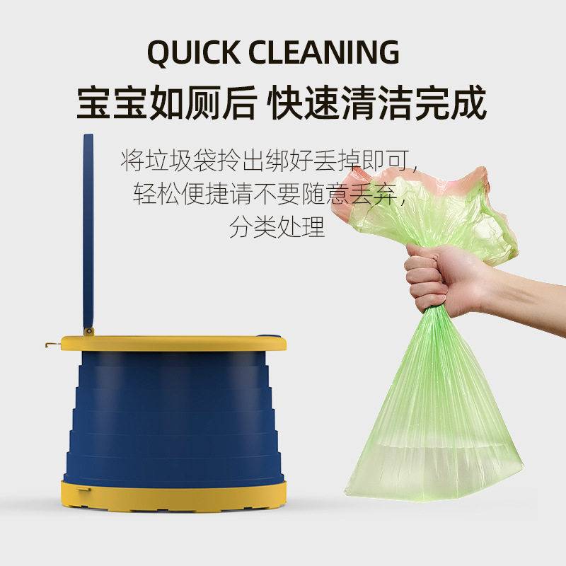 折叠小马桶儿童宝宝外出