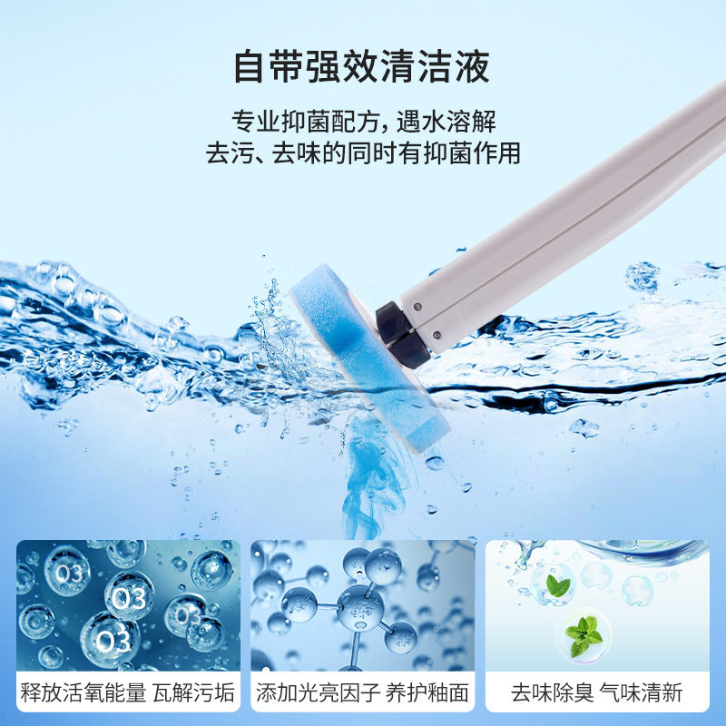 洁安惠一次性马桶刷套装