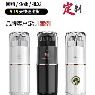 ETRAVEL/易旅洗漱套装旅行套装洗漱杯漱口杯出差洗漱收纳包分装瓶