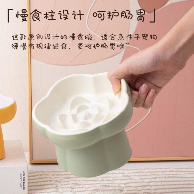 陶瓷猫碗慢食碗小型犬猫