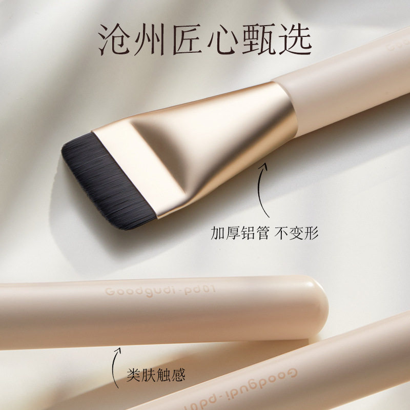 一字型粉底刷扁头不吃粉