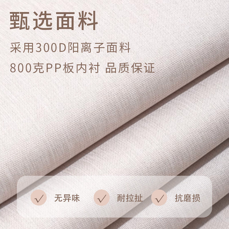 内衣收纳盒三合一内裤文