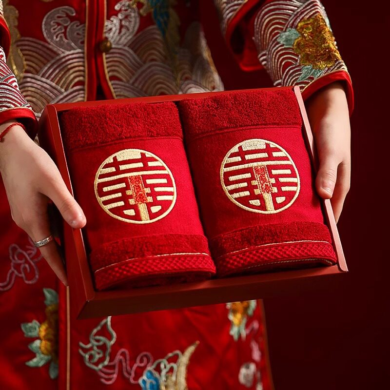 结婚红色喜毛巾婚庆女方