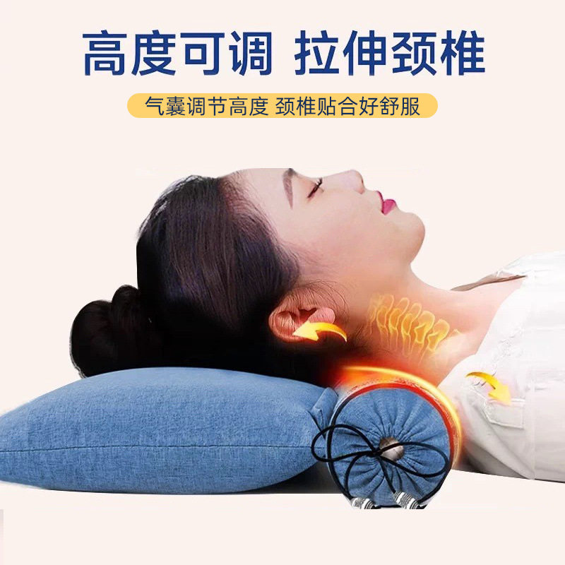 艾草荞麦颈椎枕头护睡眠