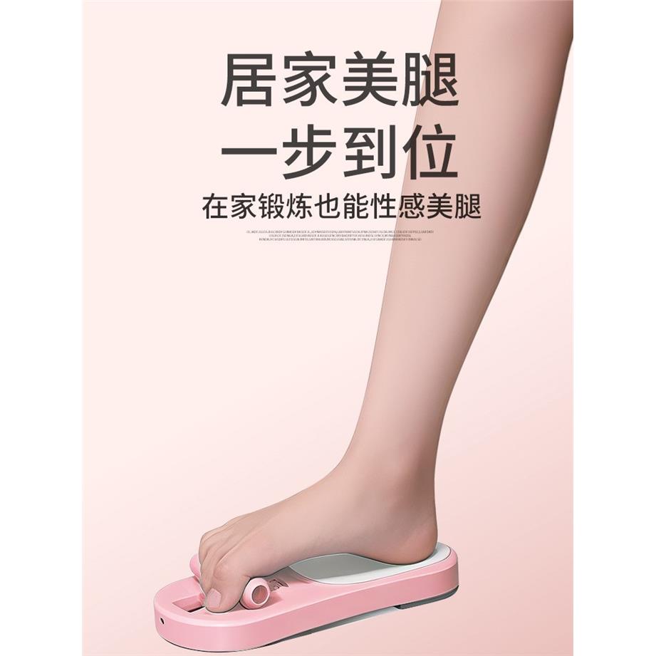 足弓训练器扁平足矫正器