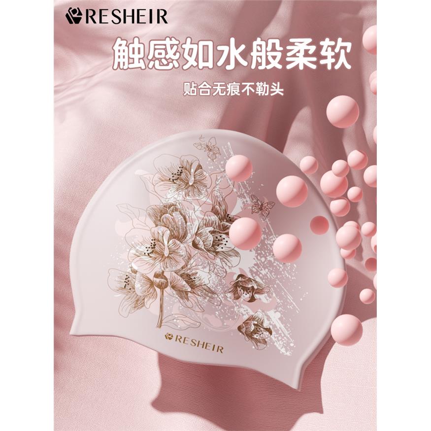泳帽成人女士印花防水舒