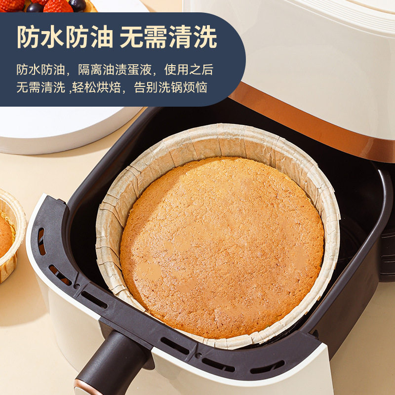 一次性蛋糕模具纸模空气