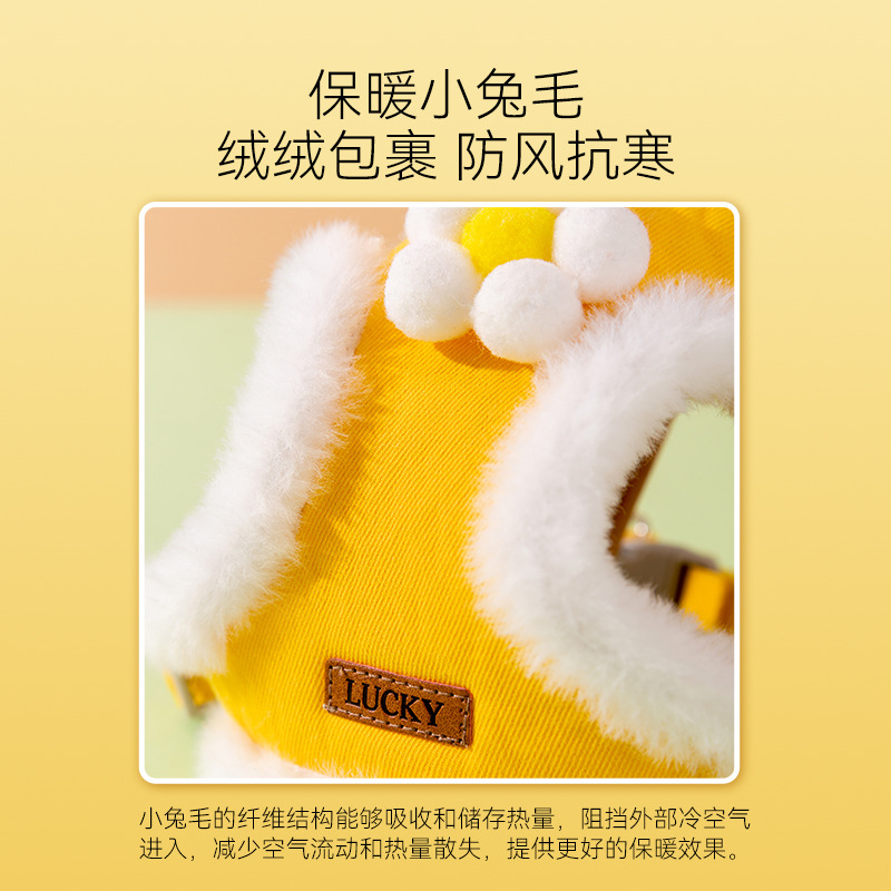 狗狗牵引绳秋冬天背心式保暖小型幼犬比熊胸背带猫咪狗链子遛狗绳