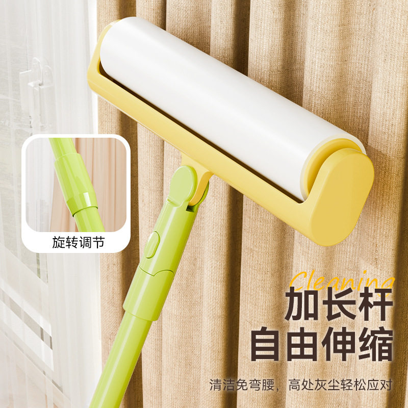 粘毛器滚筒长杆家用滚刷