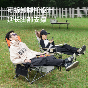 搁脚椅折叠躺椅户外露营午休野营休闲沙滩轻便可调节斜躺椅子