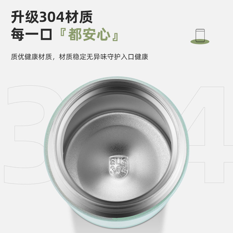 银耳焖烧杯304不锈钢焖烧杯闷泡杯闷烧杯不锈钢焖烧杯银耳杯,餐饮具,焖烧杯,淘宝优惠券,粉丝福利购,淘宝优惠卷