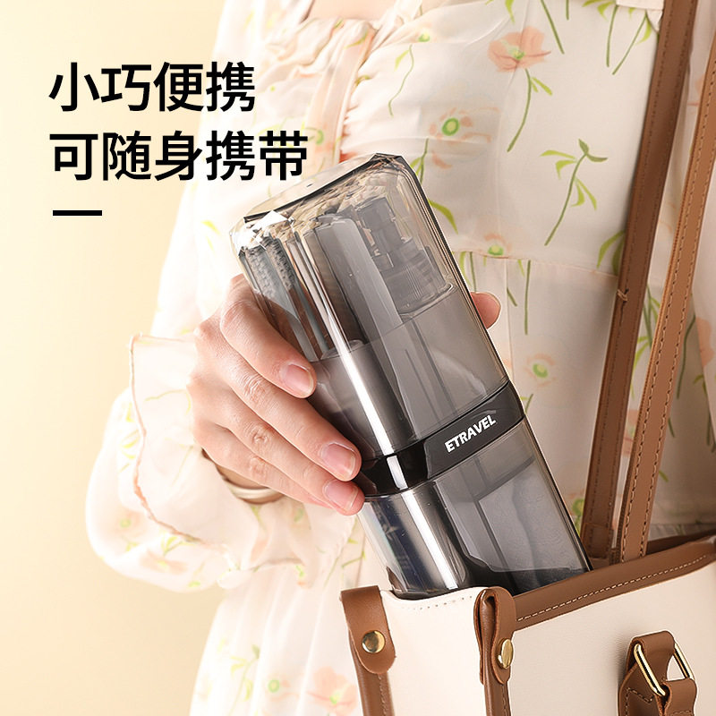 HAYAN海迎旅行洗漱杯便携