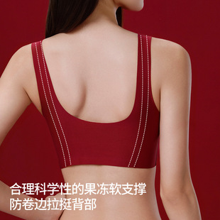 大红本命年内衣女士红色礼盒小胸聚拢显大无钢圈结婚内衣文胸套装